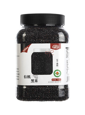 麦野金秋东北有机黑米1000g*1罐
