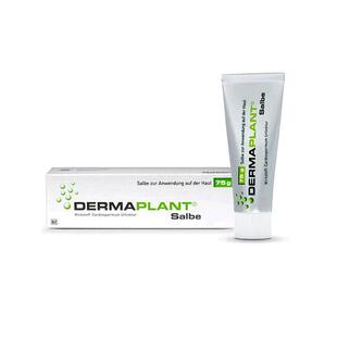 欧洲直邮德国药房Dermaplant纯天然湿疹神经性皮炎膏75g无激素