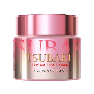 日本进口TSUBAKI丝蓓绮发膜多效修复深层滋养柔亮顺滑粉耀版180g