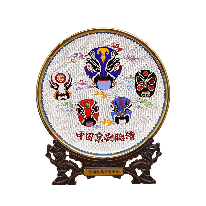 京剧脸谱景泰蓝掐丝珐琅摆件