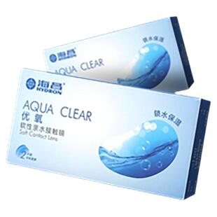 海昌隐形近视眼镜优氧月抛6片盒隐性眼镜水润女旗舰店正品水凝胶