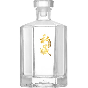 高档密封玻璃空酒瓶一斤装自酿私藏白酒瓶子高端私人包装定制批发