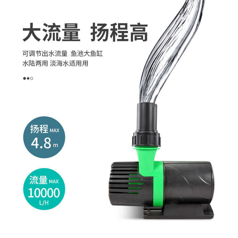博宇鱼池园艺潜水泵循环过滤泵大功率鱼缸景观喷泉假山XL抽水泵