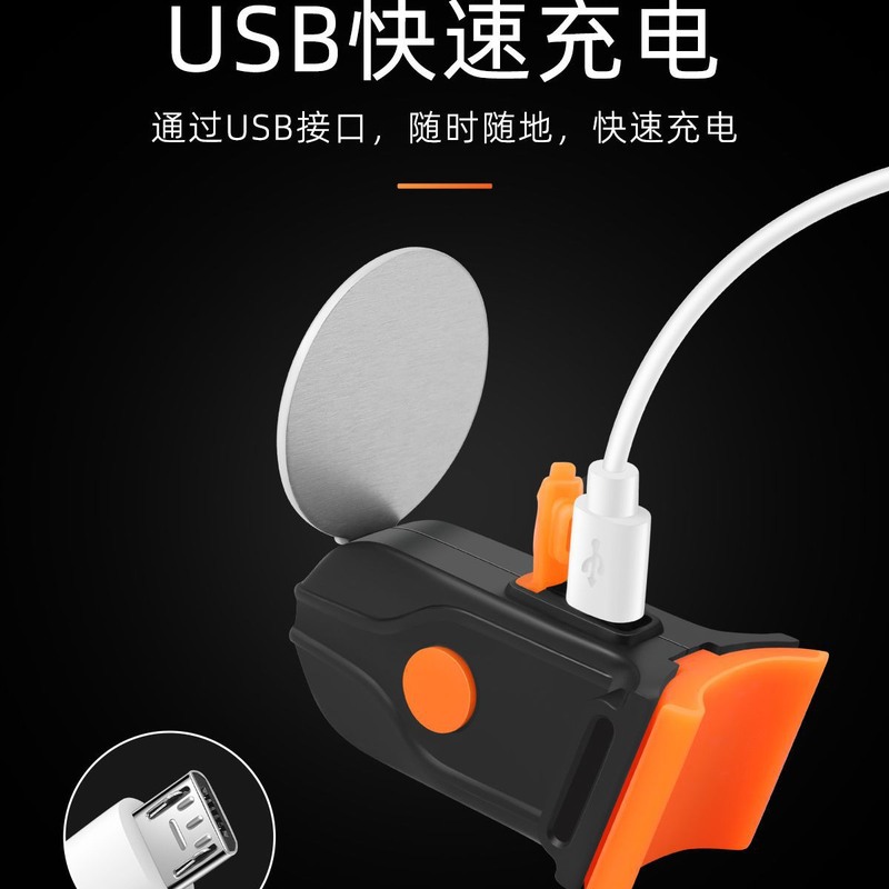 创意自行车尾灯高亮USB山地车cob爱心尾灯充电星座骨头尾灯形