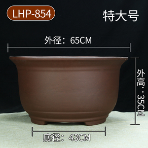 超大号紫砂花盆特价清仓种树2-3米铁树榕树发财树特大号陶瓷盆景