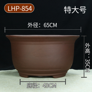 超大号紫砂花盆特价清仓种树2-3米铁树榕树发财树特大号陶瓷盆景