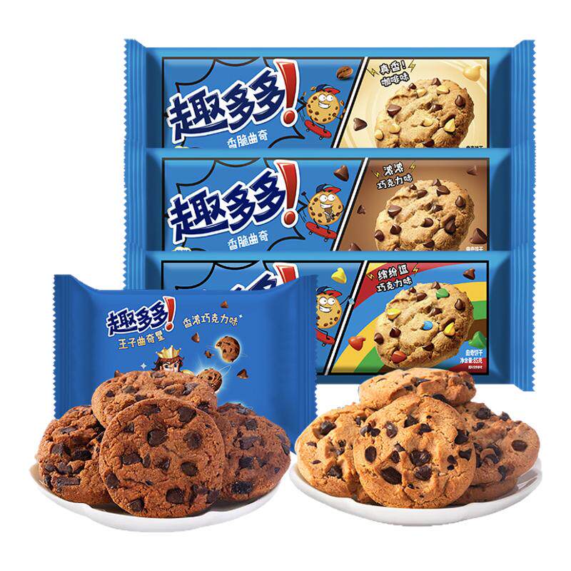 趣多多巧克力曲奇饼干大块