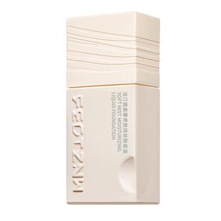 小鱼海棠推荐法汀妮四代粉底液养肤持妆不浮粉不卡粉遮瑕防水防汗