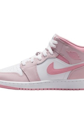 NIKE耐克女鞋AIR JORDAN 1 AJ1粉白中帮板鞋大童篮球鞋DQ8423-600