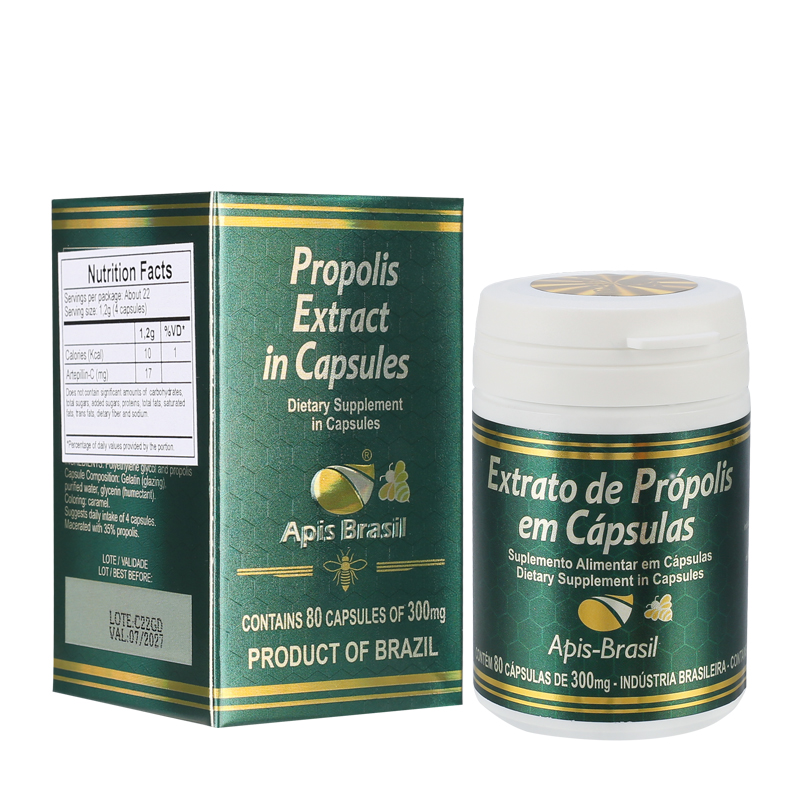 巴西原装进口正品代购Apis Brasil亚碧斯高浓度35%绿蜂胶胶囊6瓶