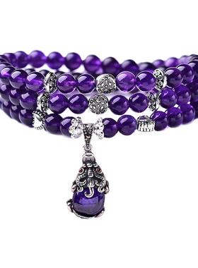 净云紫水晶手链女多圈貔貅