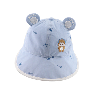 婴儿防晒帽子春秋薄款男童纯棉