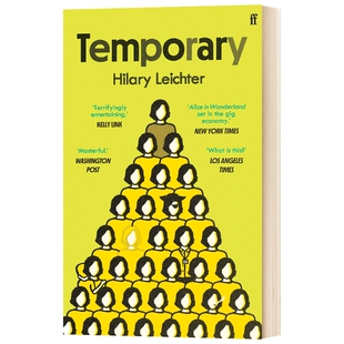 暂时Temporary 荒诞趣味现代小说 2021年Hilary Leichter获奖作品英文原版 进口图书