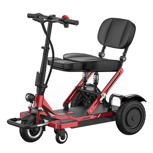 德国芝卫老人代步车电动三轮残疾人双人助力车全自动可折叠轮椅车