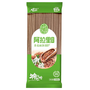木森严选无小麦荞麦面条无麸质低升不加糖无碘盐敏宝桥本食品