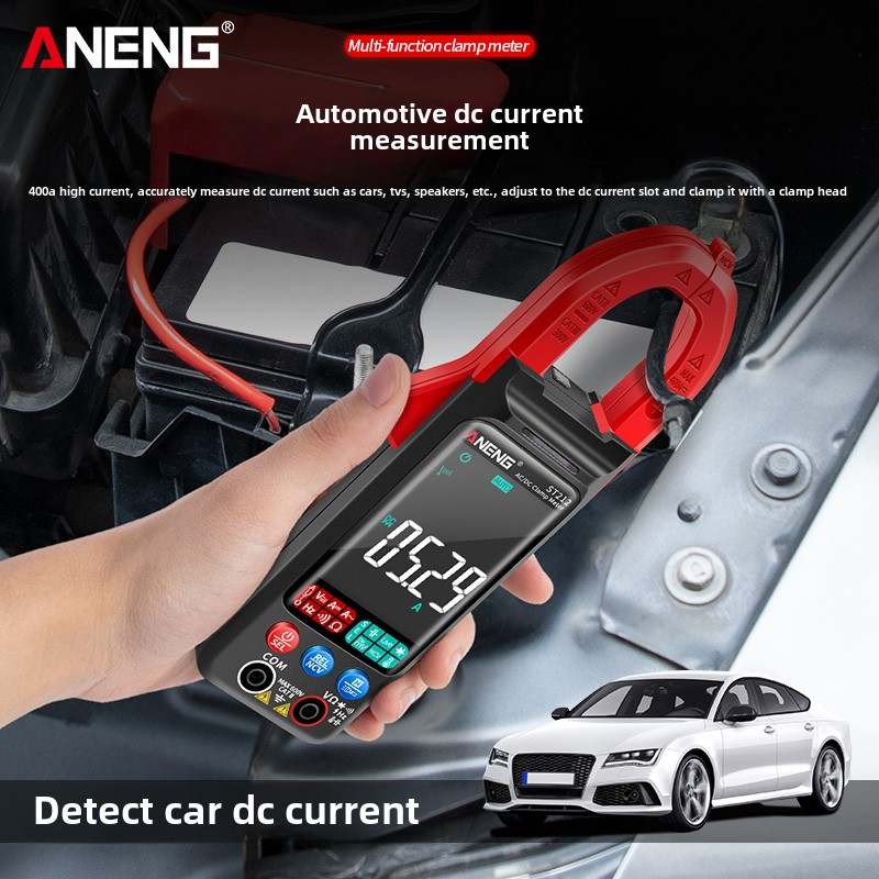 超大屏幕智能钳形表电工专用万用表数字高精度万用表交、直流电流