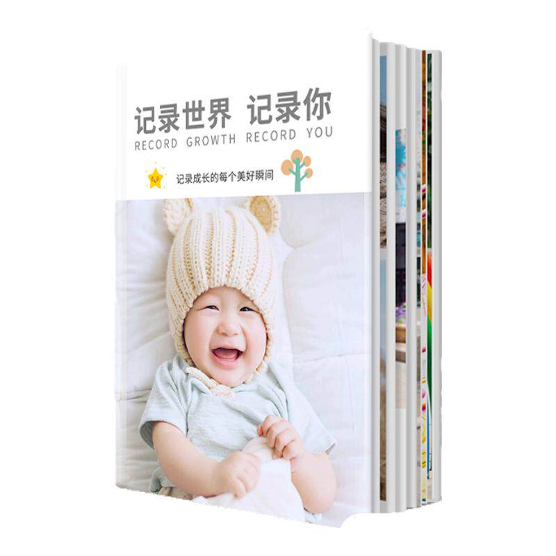 定制DIY情侣相册照片书礼物