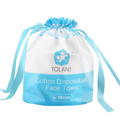 托兰一次性洗脸巾女纯棉柔卸妆