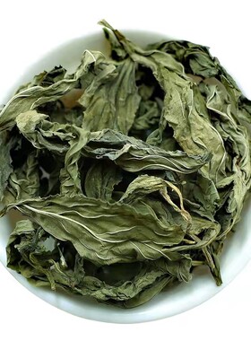 优质香灵草段香料大全灵香草纯粉