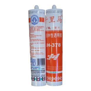 千里马378中性透明金属广告玻璃胶大板玻璃铝合金门窗粘接密封胶