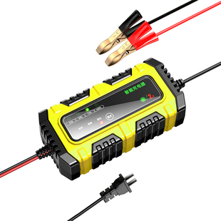 智能12v伏摩托车电瓶充电器踏板蓄电池修复通用型胶体电池充电机