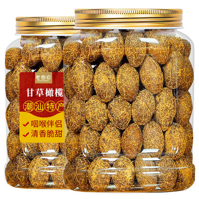 正宗潮汕特产甘草橄榄罐装500g