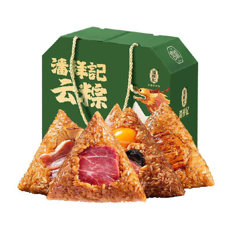 潘祥记·经典云腿粽100g*2只