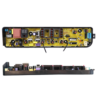 原装美的洗衣机电脑板MB65V31 MB72V31 MB80V31主板MB70/MB80V331