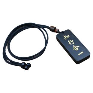 金色字无事牌吊坠刻字紫光檀木项链雕刻乌木牌挂件长方形知行合一