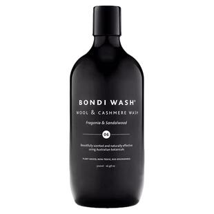 羊毛羊绒洗衣液BONDI WASH芳枸叶檀木中性温和羊毛洗涤柔顺清洁剂