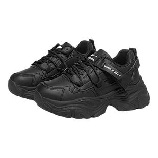 回力女鞋老爹鞋女款2026新款厚底增高鞋子女款软底轻便运动鞋女款