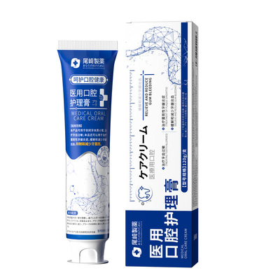 胖东來爆单款丨100%去幽菌除口臭