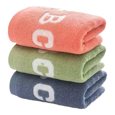 3条装家用纯棉毛巾柔软吸水加厚