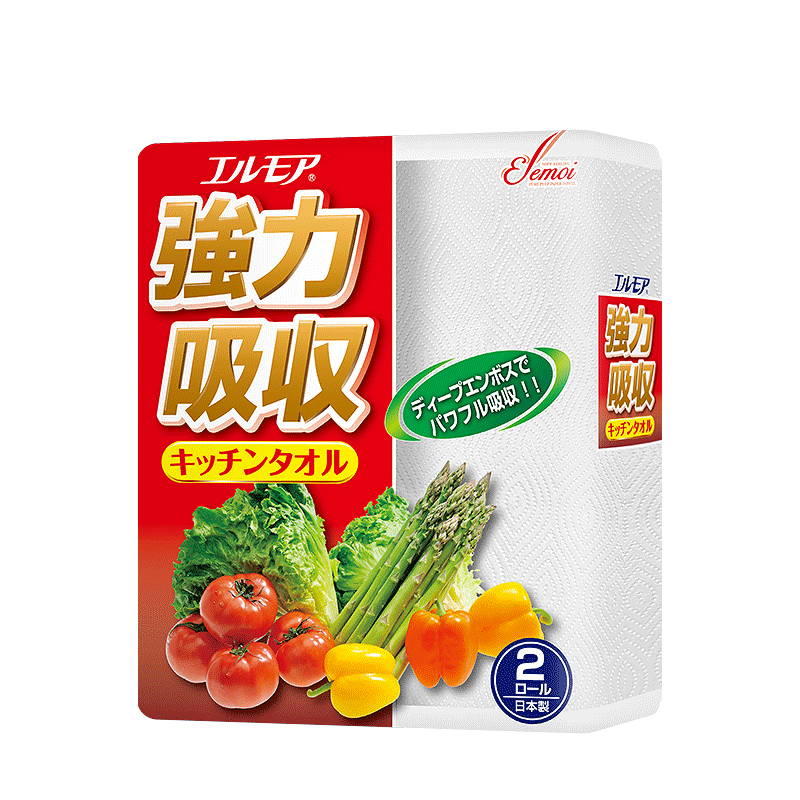 一级帮日本进口厨房卷纸厨房纸加厚专用纸巾卷纸擦油纸50张*2卷