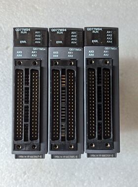 询价-QD77MS4      成色非常漂亮   实物图片