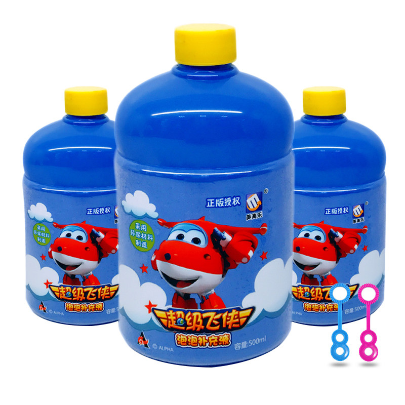 泡泡水补充液儿童可爱抖音款自动