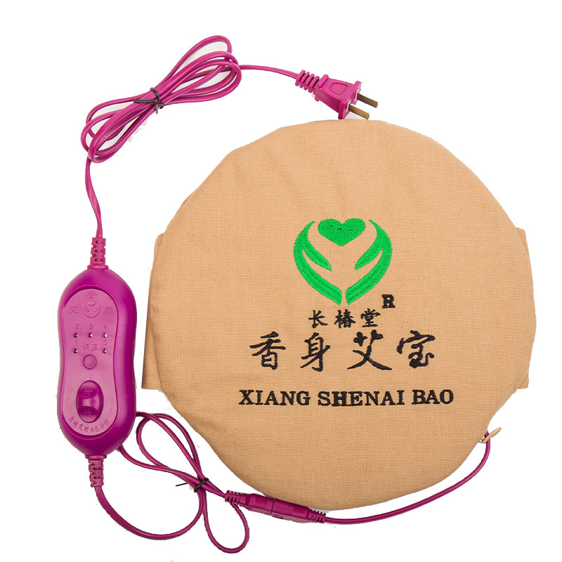 正品长椿堂香身艾宝官网旗舰店艾香颜艾灸宝热敷包护颈护腰带暖宫