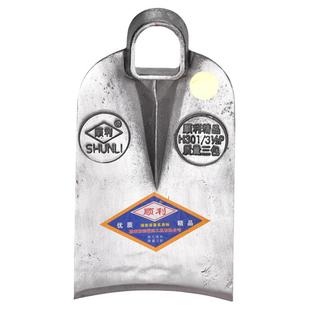 锄头家用种菜农具农用工具大全锄草神器锰钢除草挖地松土挖笋挖锄