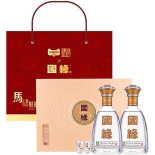 今世缘国缘对开42度500ml*2瓶礼盒装 端午父亲节送礼