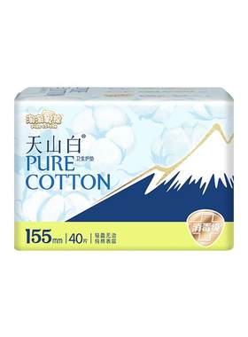 淘淘氧棉400片日用155mm超薄护垫