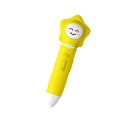 新启翔小旺星点读笔新魔法英语