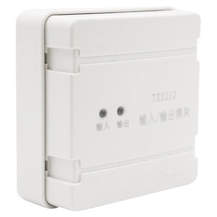 泰和安输入输出模块TX3212 控制模块TX3206强切模块TX3211/TX3207
