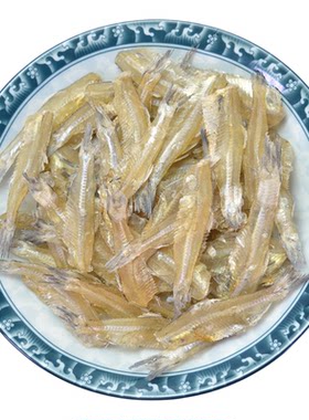 去头去内脏小银鱼干2斤生晒淡干甜白凡深海野生海燕鱼干无盐微甜