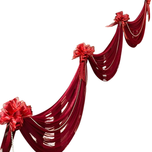 楼梯扶手装饰布幔结婚楼道踏步台阶喜字贴拉花墙面装饰条幅灯笼