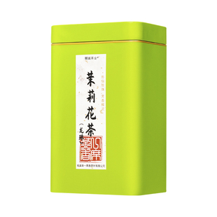 茉莉龙珠特级花茶伏天传统高山手工浓香罐装500g横县2025新茶叶