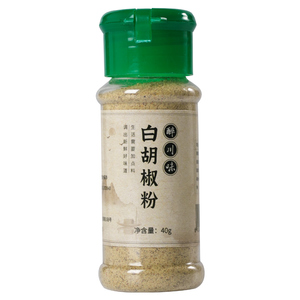 海南白胡椒面瓶装40g胡椒粉出口白胡椒品质烧肉腌制调味料去腥味