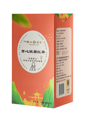 盒装原叶三角包红茶袋泡茶
