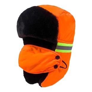 环卫工人帽冬季棉帽道路施工物业保洁园林绿化公路养护反光工作帽