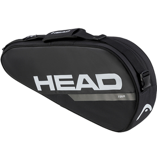 HEAD海德网球包新款Tour系列双肩包单肩包手提3支9支装网球包