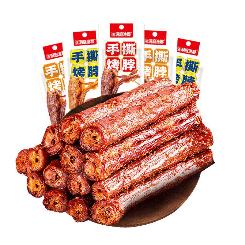 香烤卤脖一整根烤脖休息零食小吃